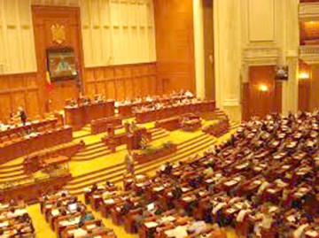 Un deputat PDL iniţiază o lege privind acordarea de VOUCHERE CULTURALE de 125 de lei pentru bugetari